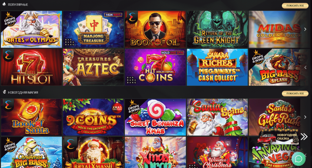 играть слоты в 1xslots